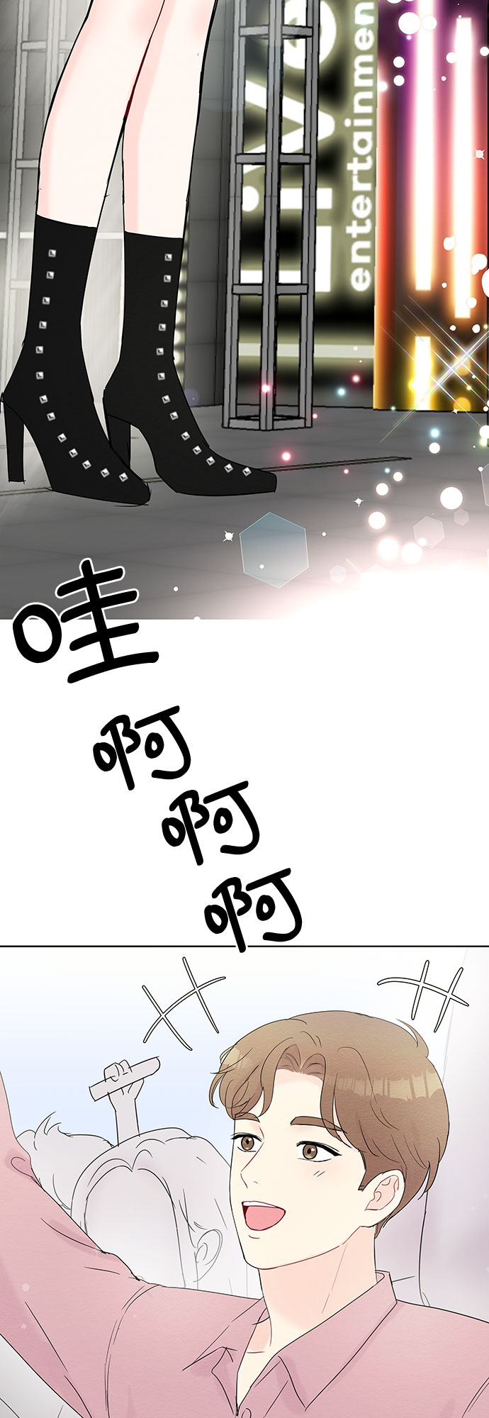 第13话13