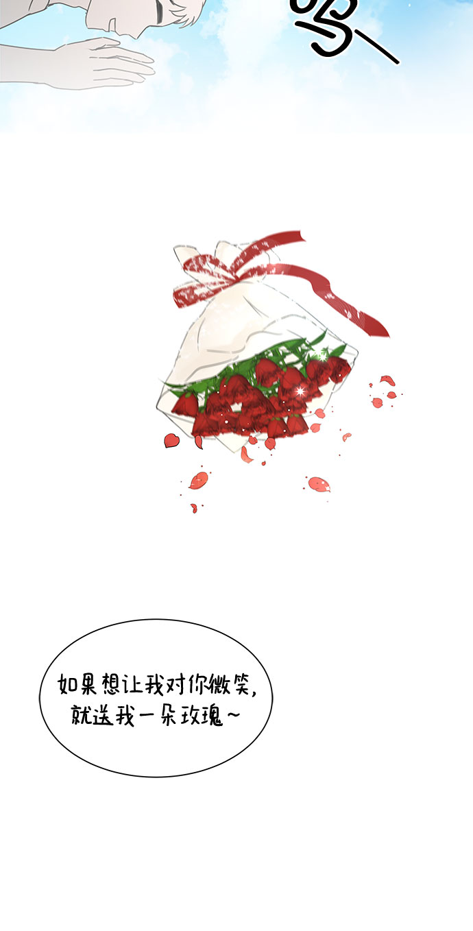 第13话19