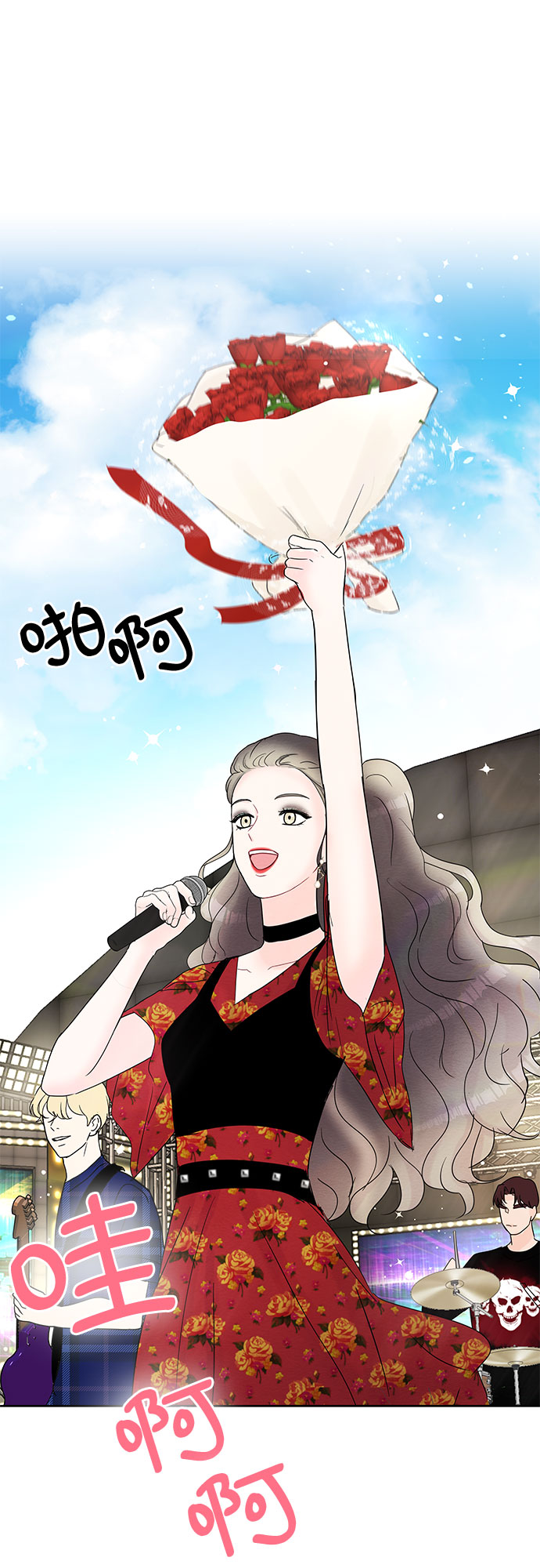 第13话20