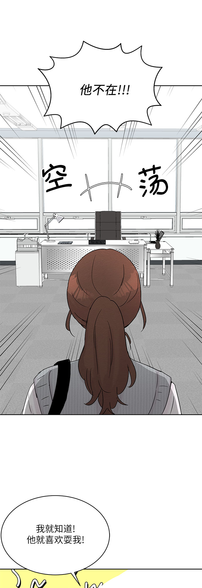 第13话35