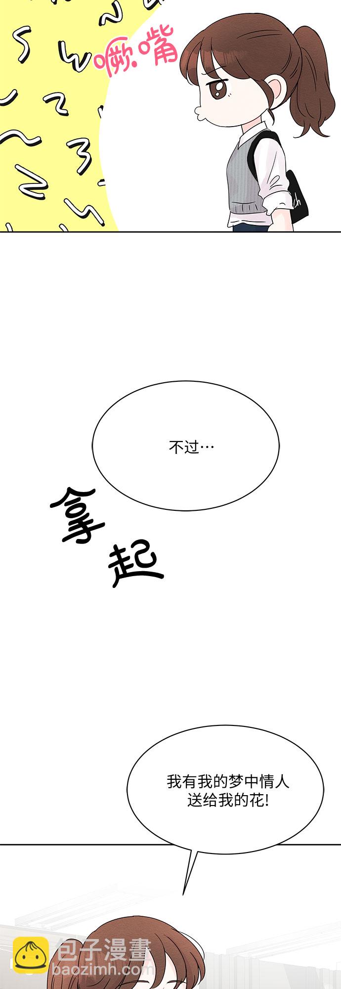 第13话36