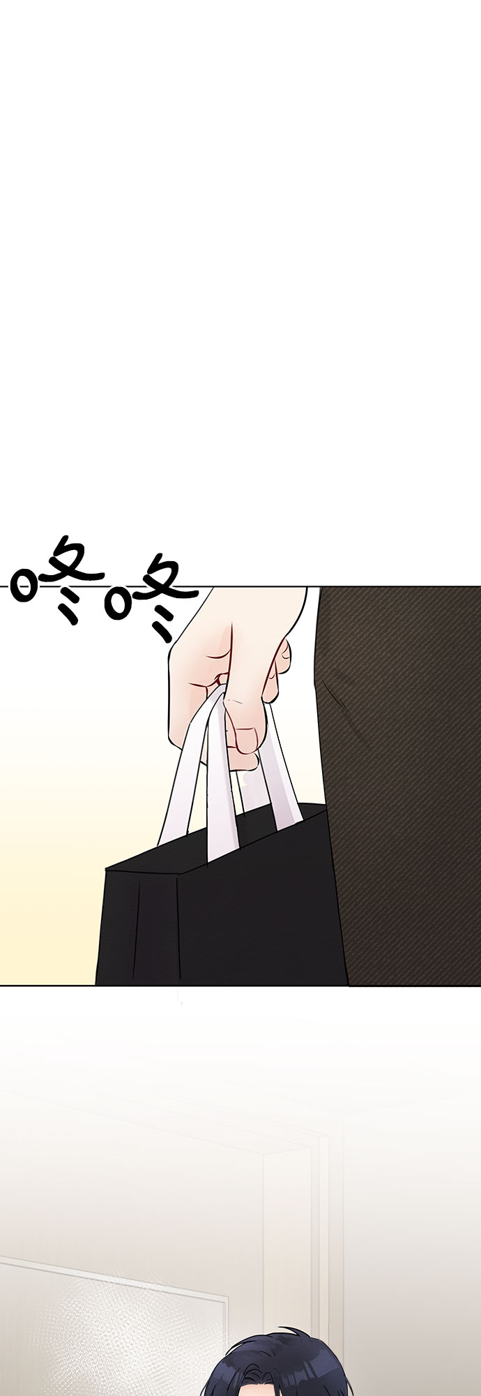 第13话39