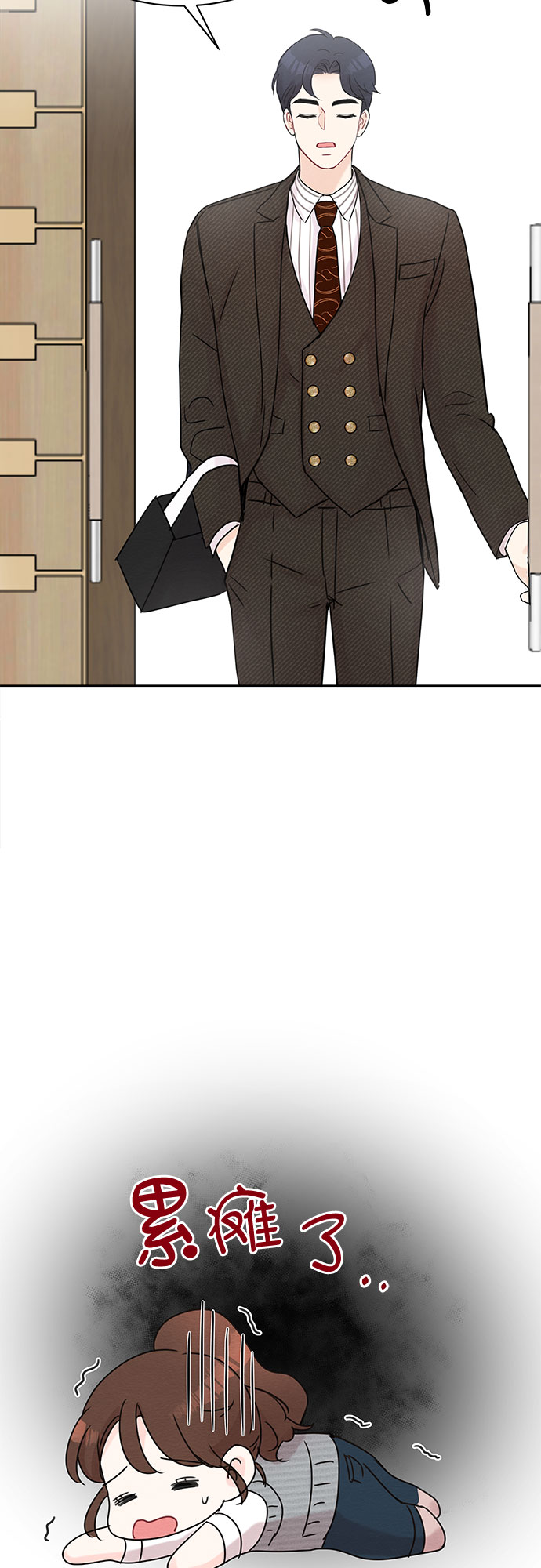 第13话42
