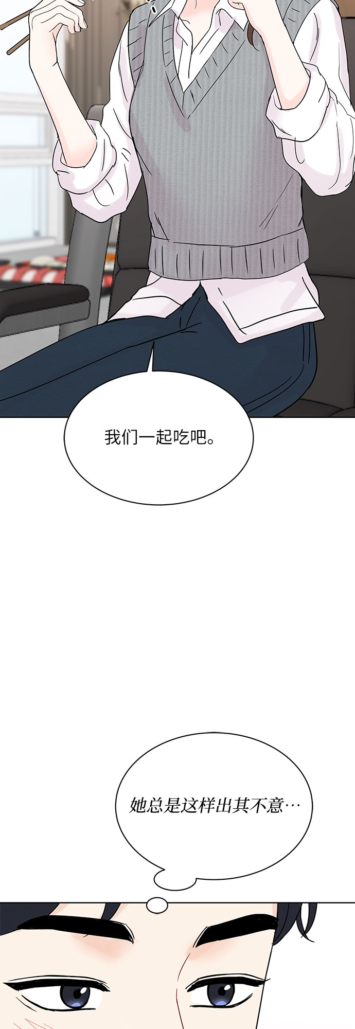 第13话52