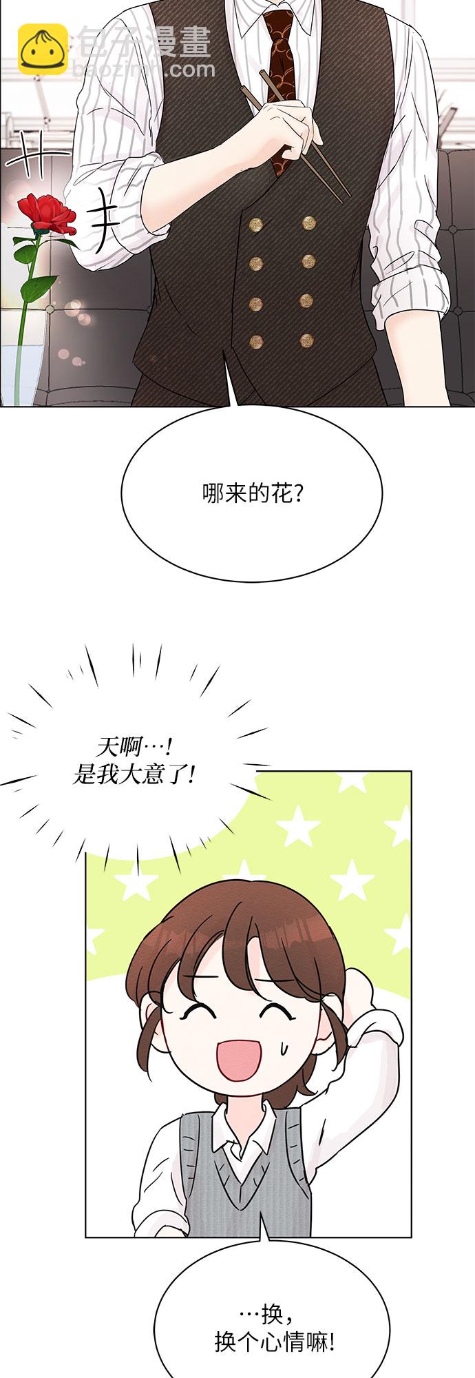 第13话55