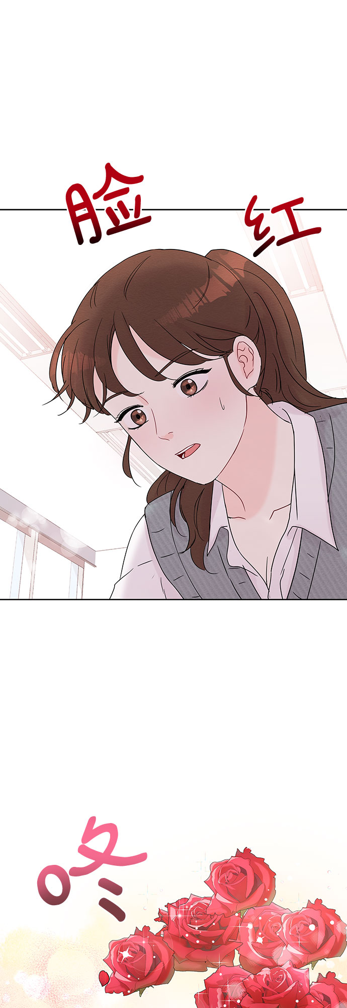 第13话66