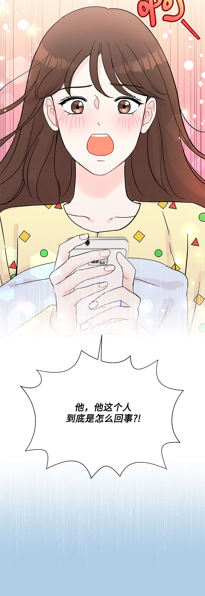 第30话1