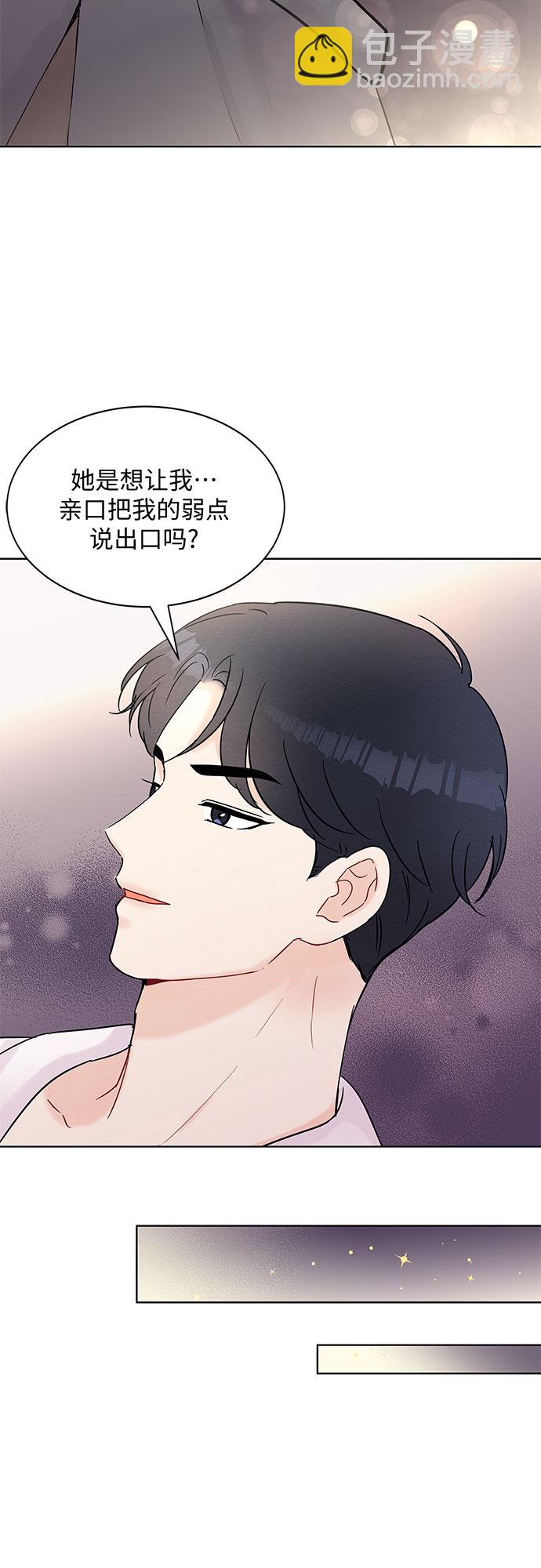 第30话15