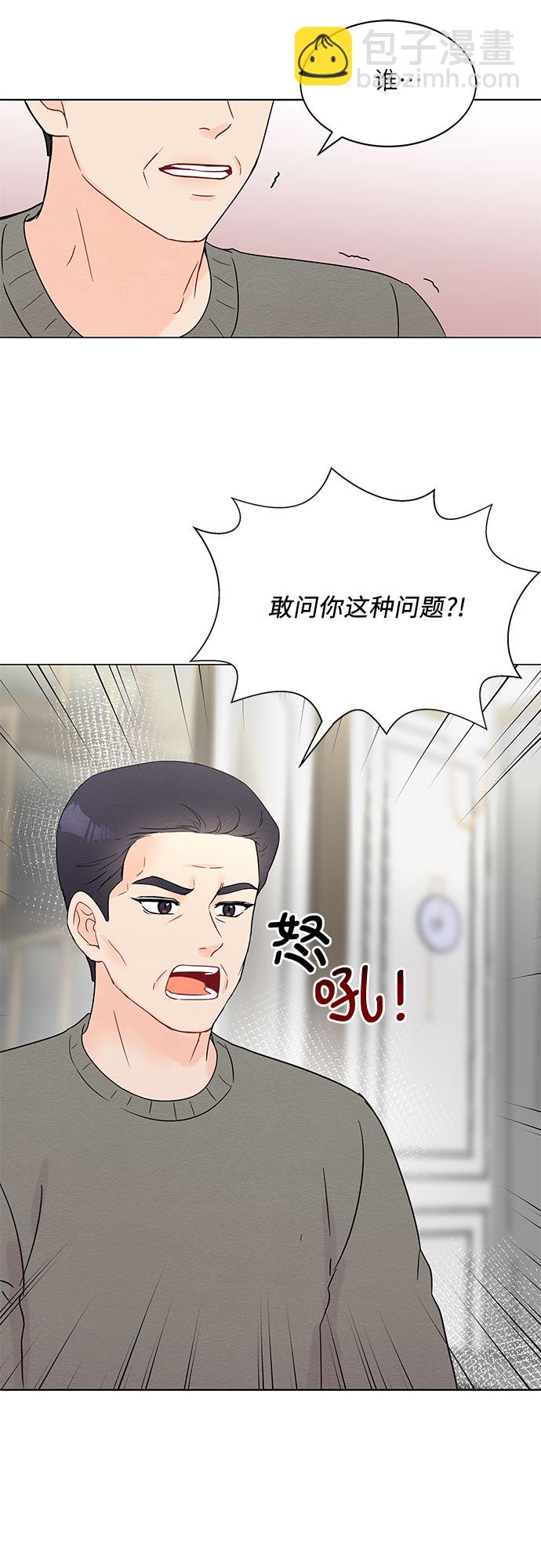 第30话24