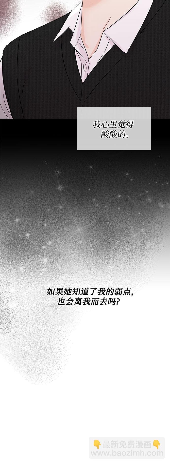 第30话30