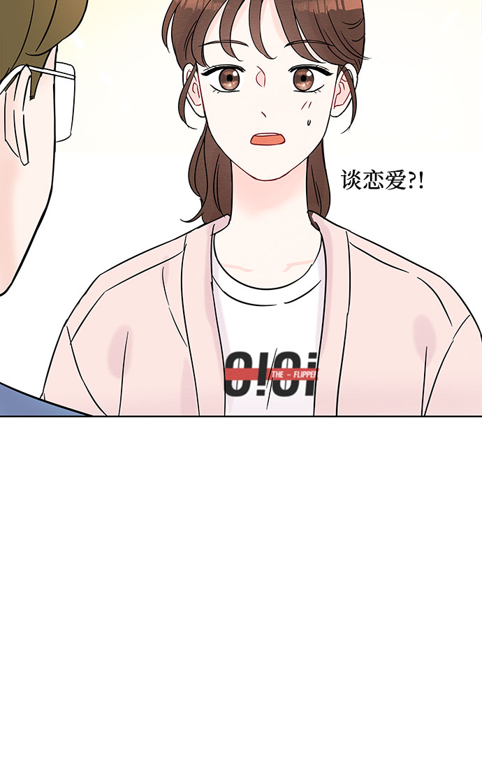 第30话35