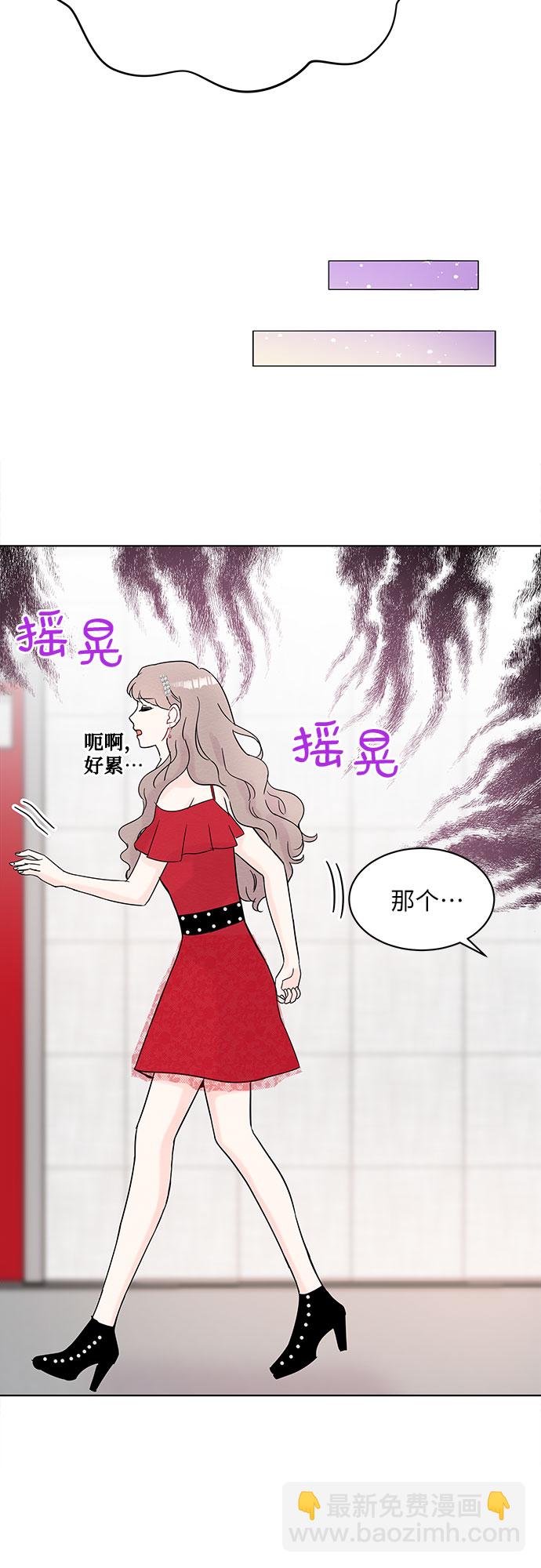 第30话43