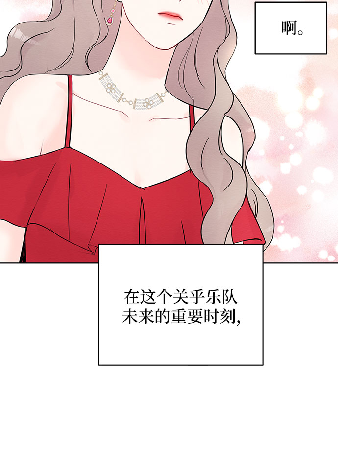 第30话54
