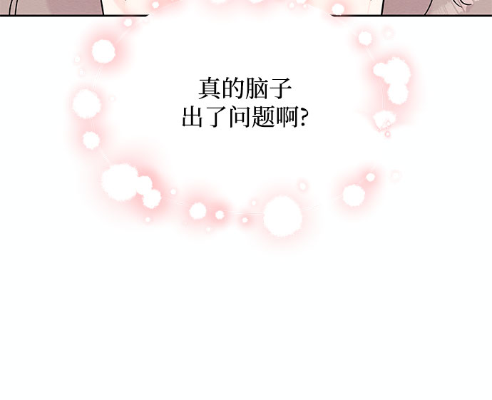 第30话59