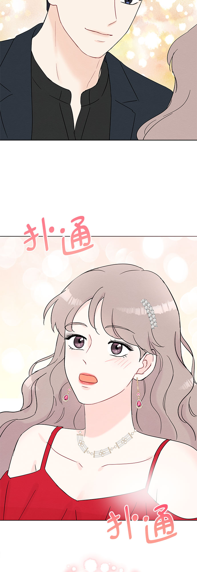 第30话66