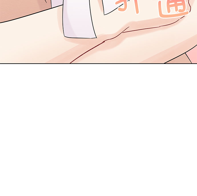 第34话13