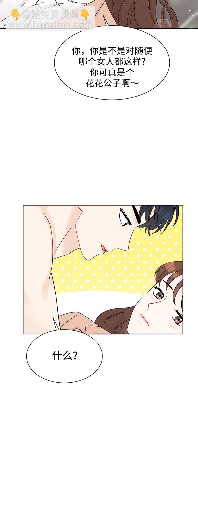 第34话24
