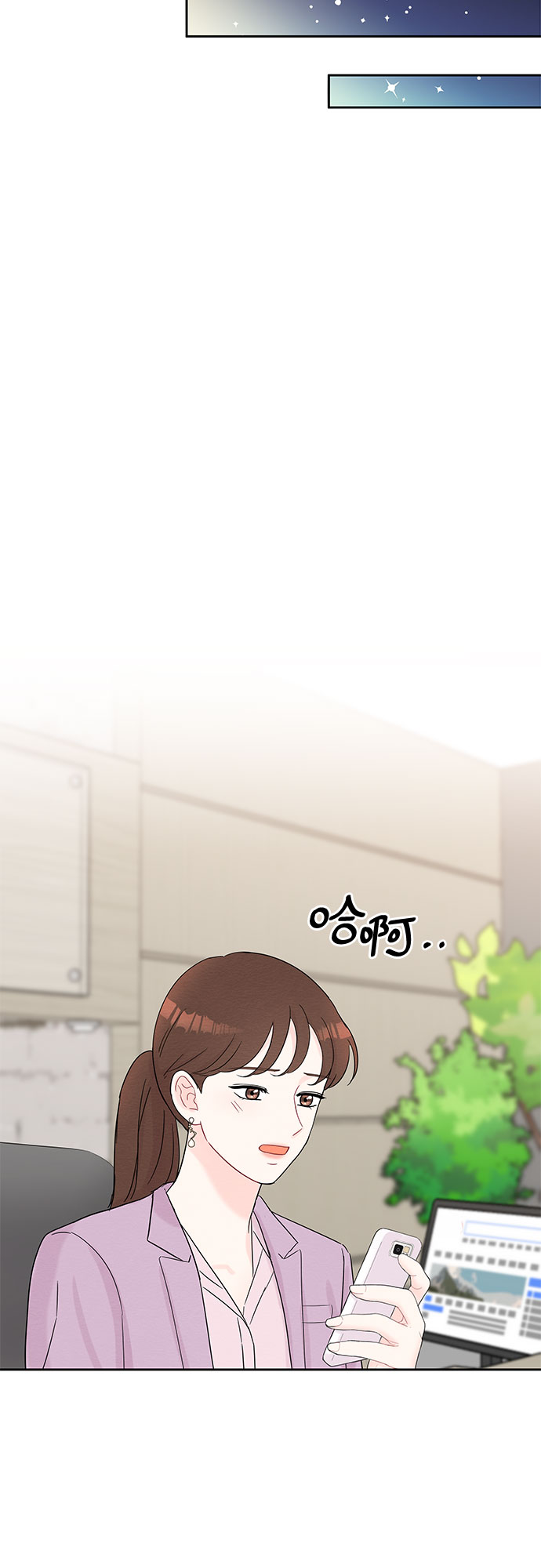 第34话33