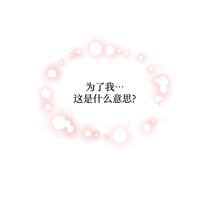 第34话39