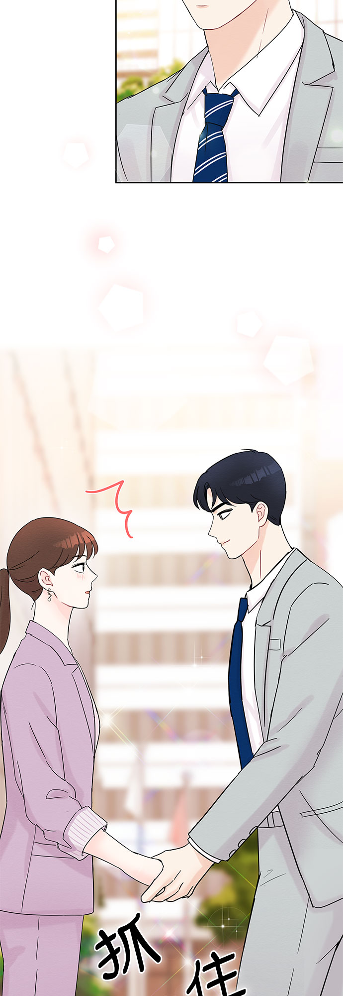 第34话52