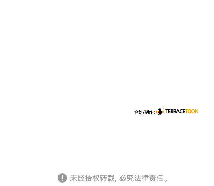 第34话58
