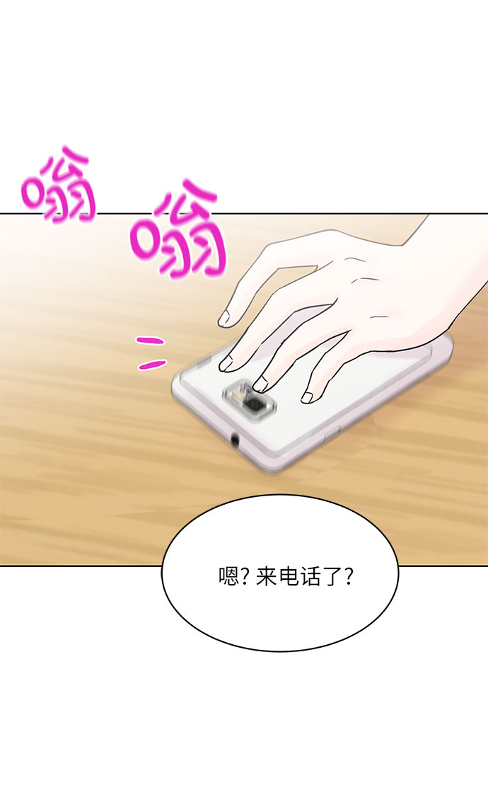 第35话39