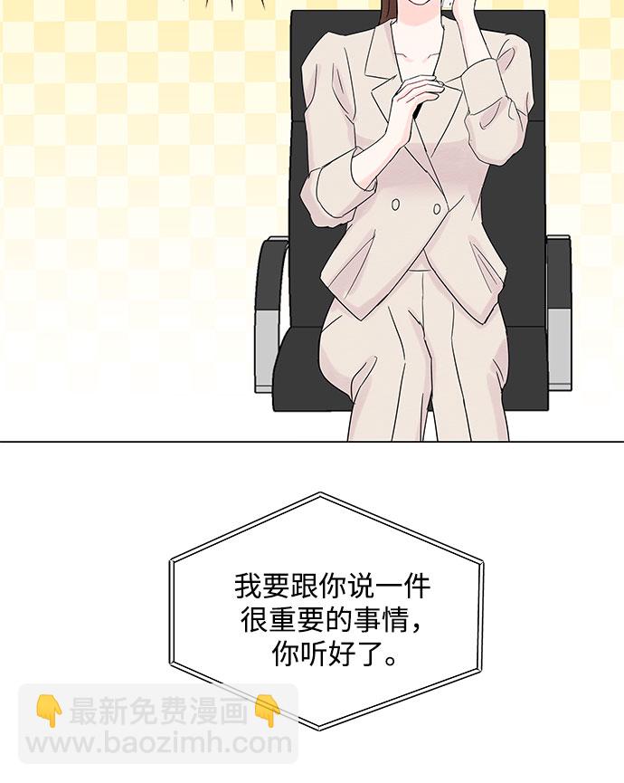 第35话53