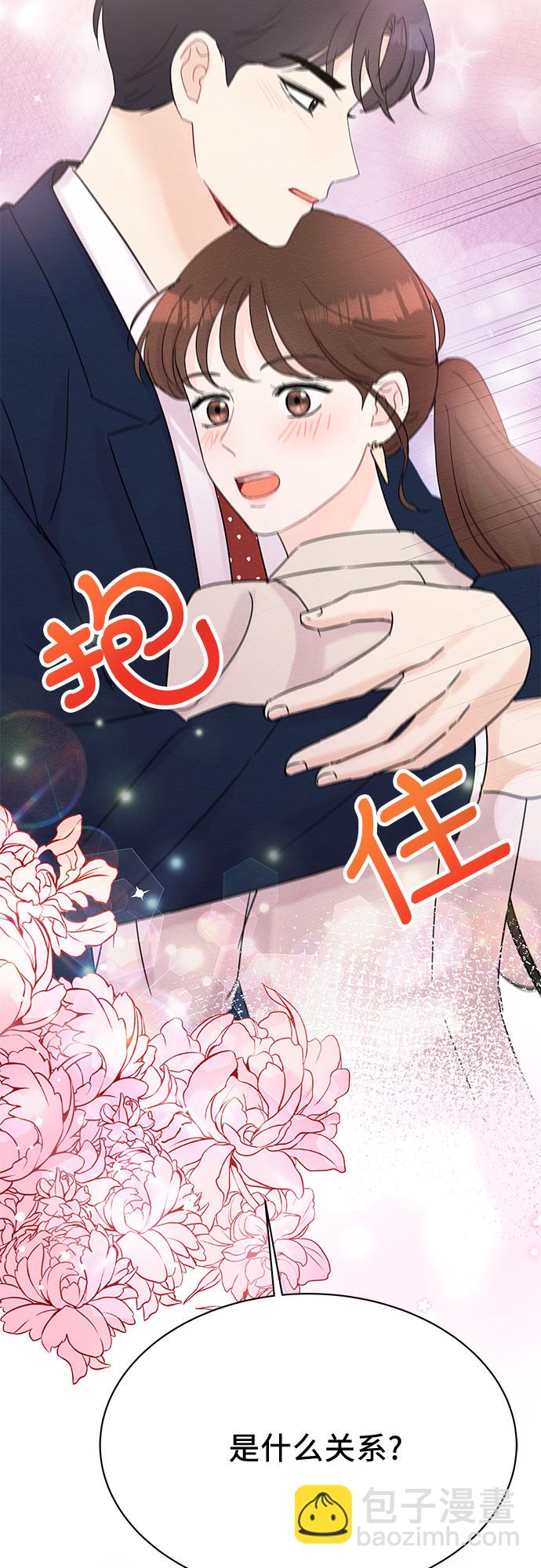 第37话1