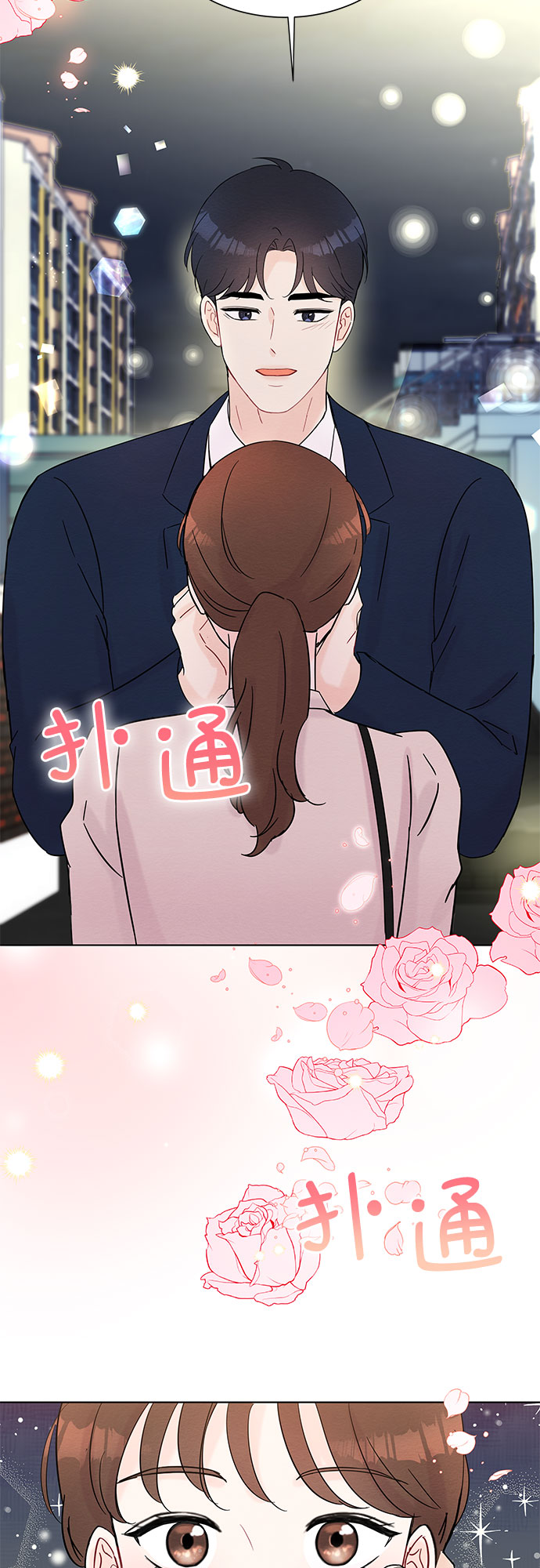 第37话12
