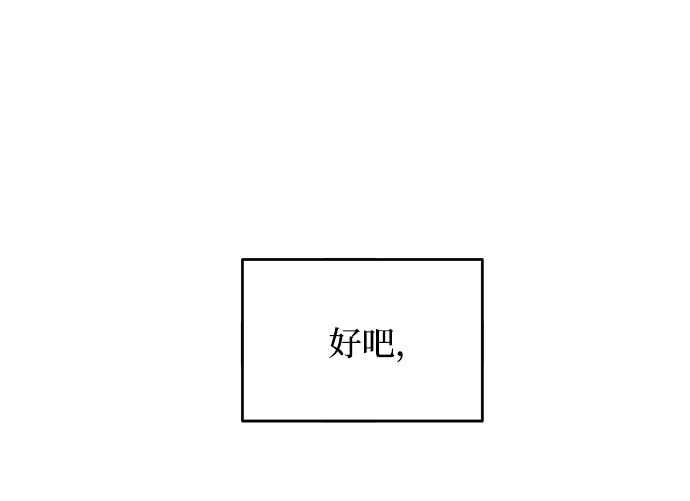 第37话15