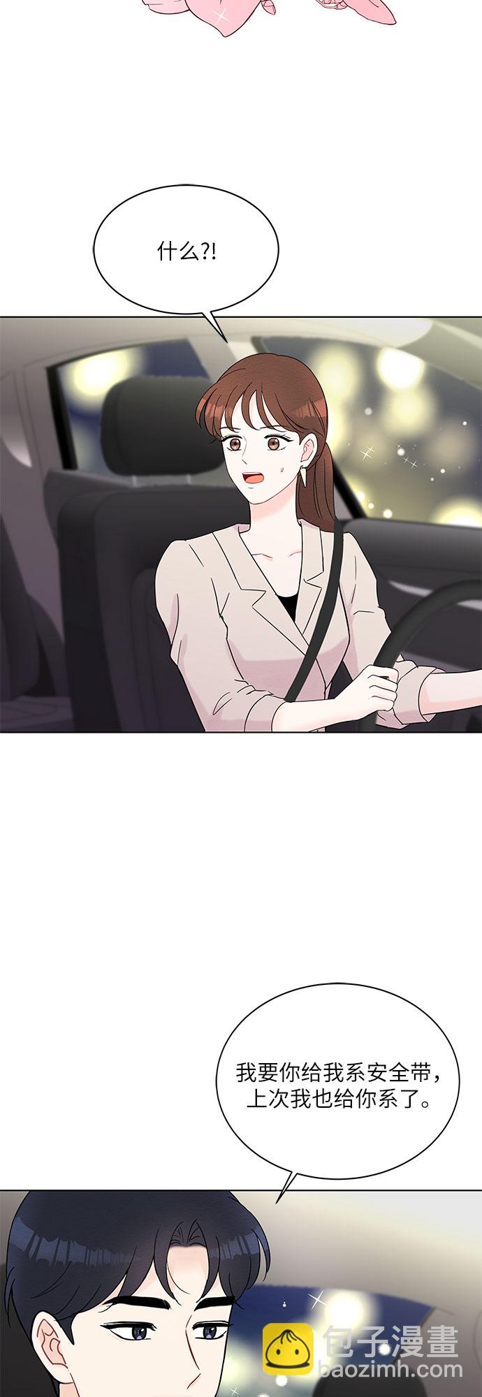 第37话22