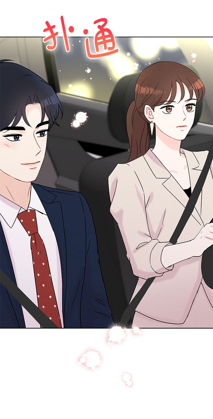 第37话25