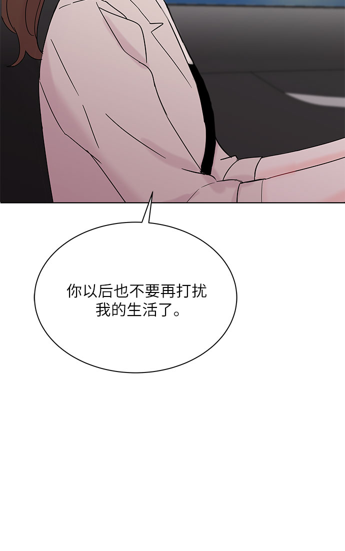 第37话34