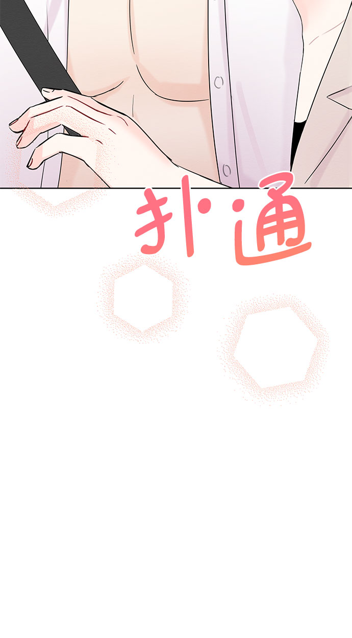 第37话48