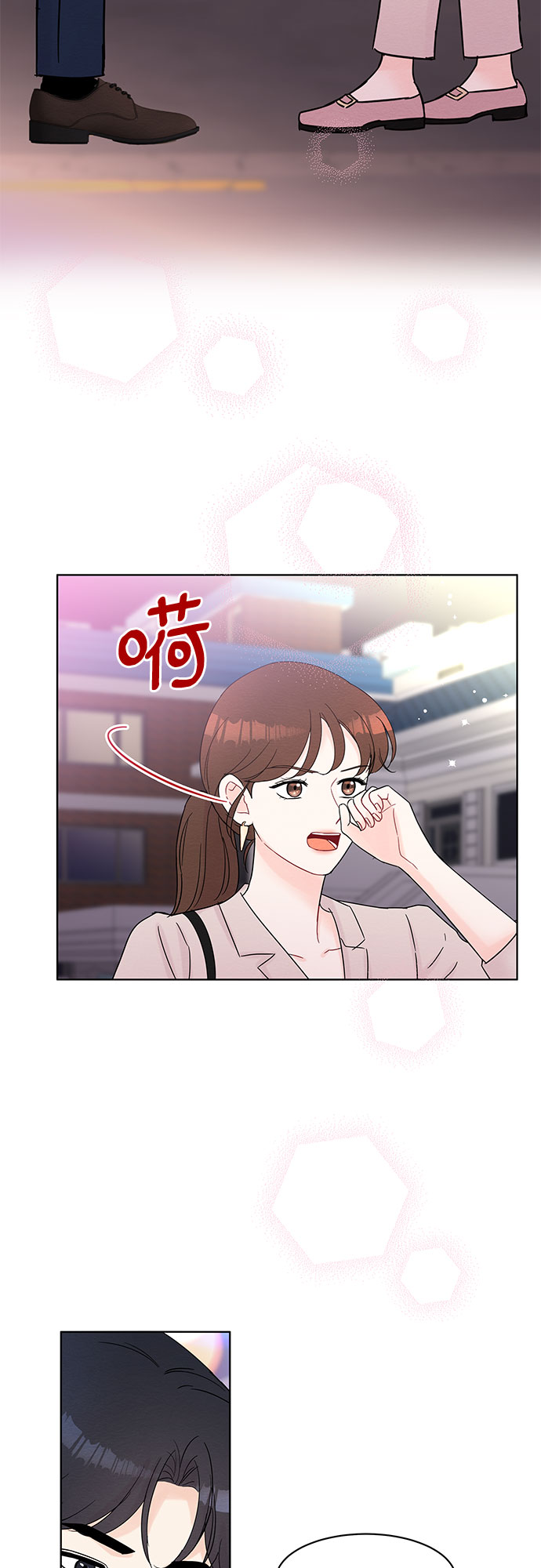 第37话7