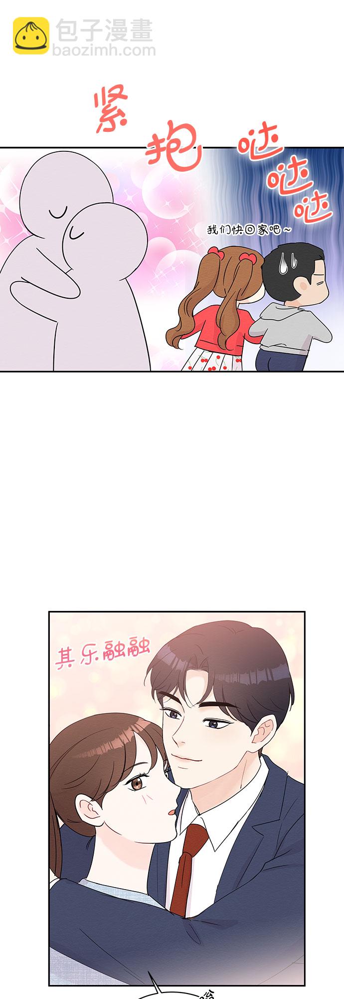 第52话15