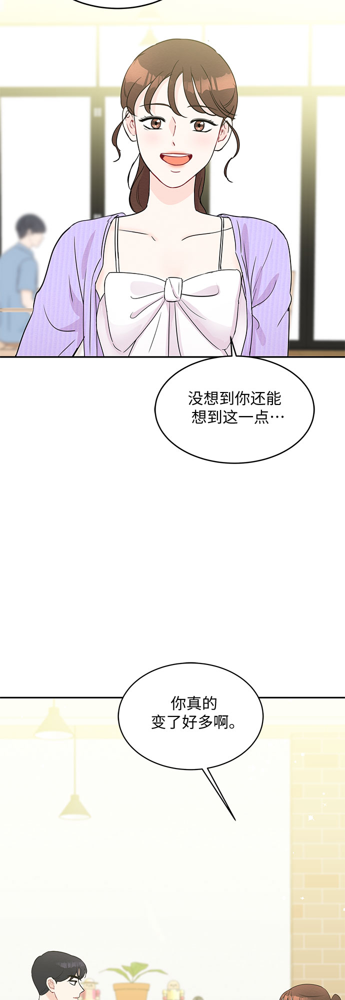 第53话50