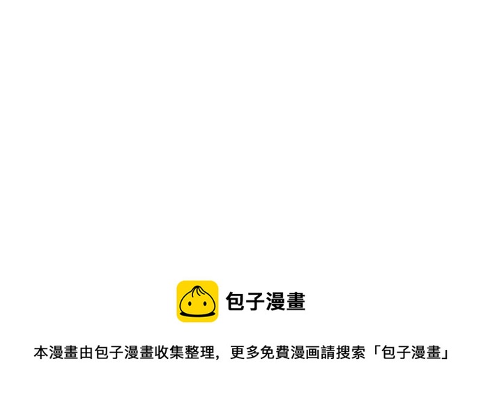 第53话53