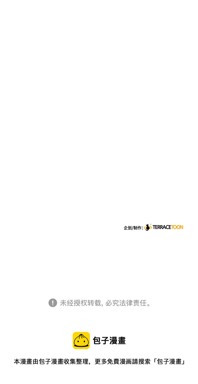 第53话58