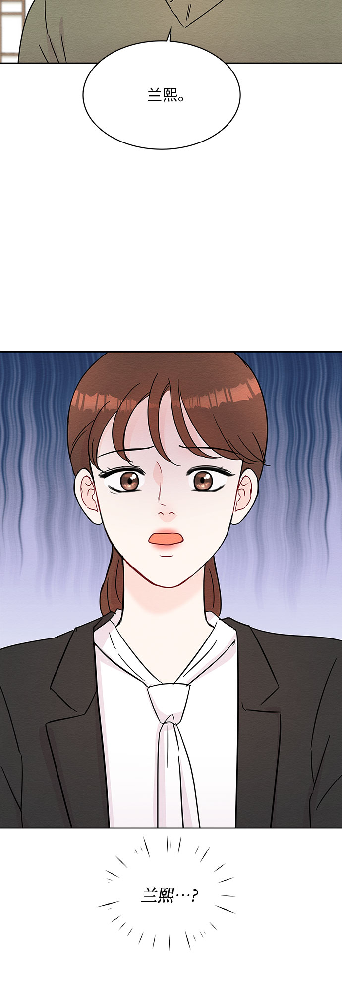 第61话8