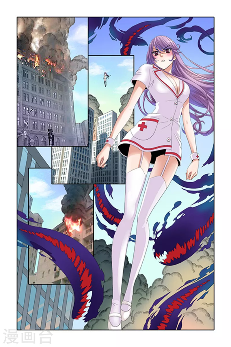 第17话5