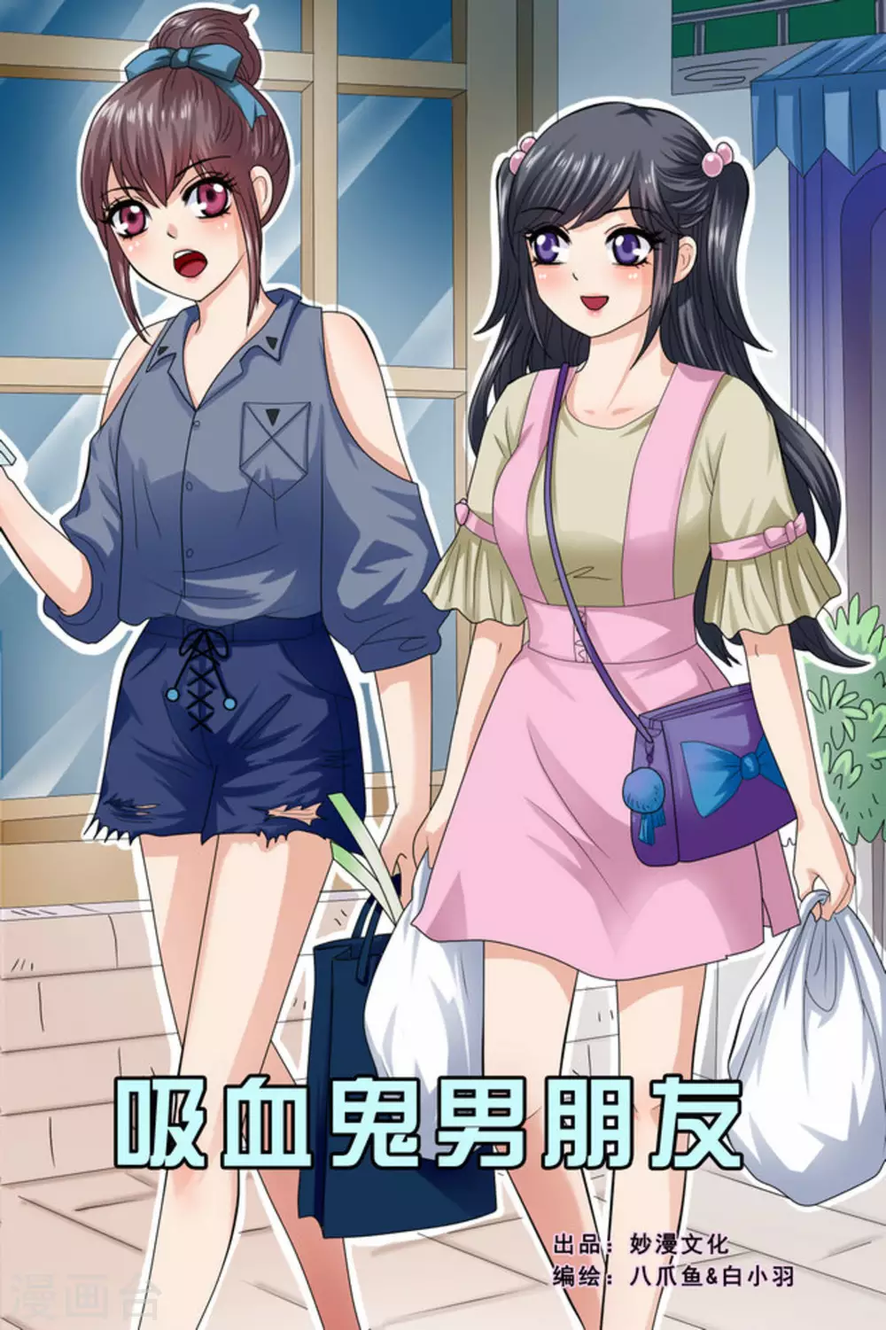 第31话0