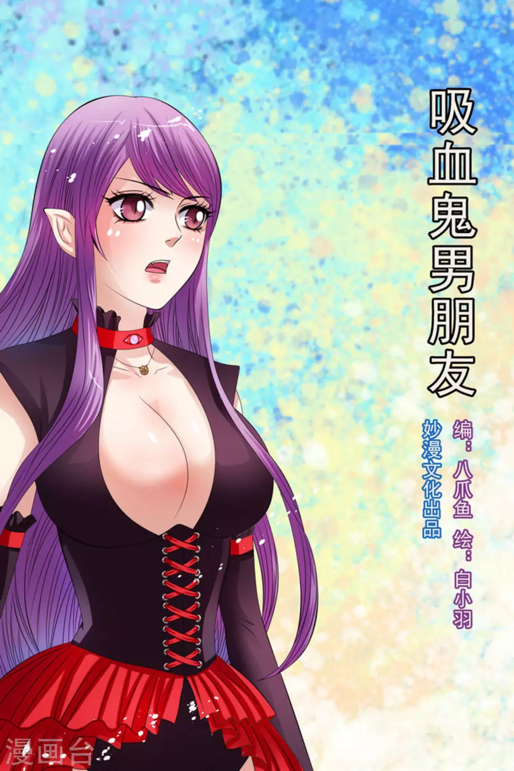 第35话0