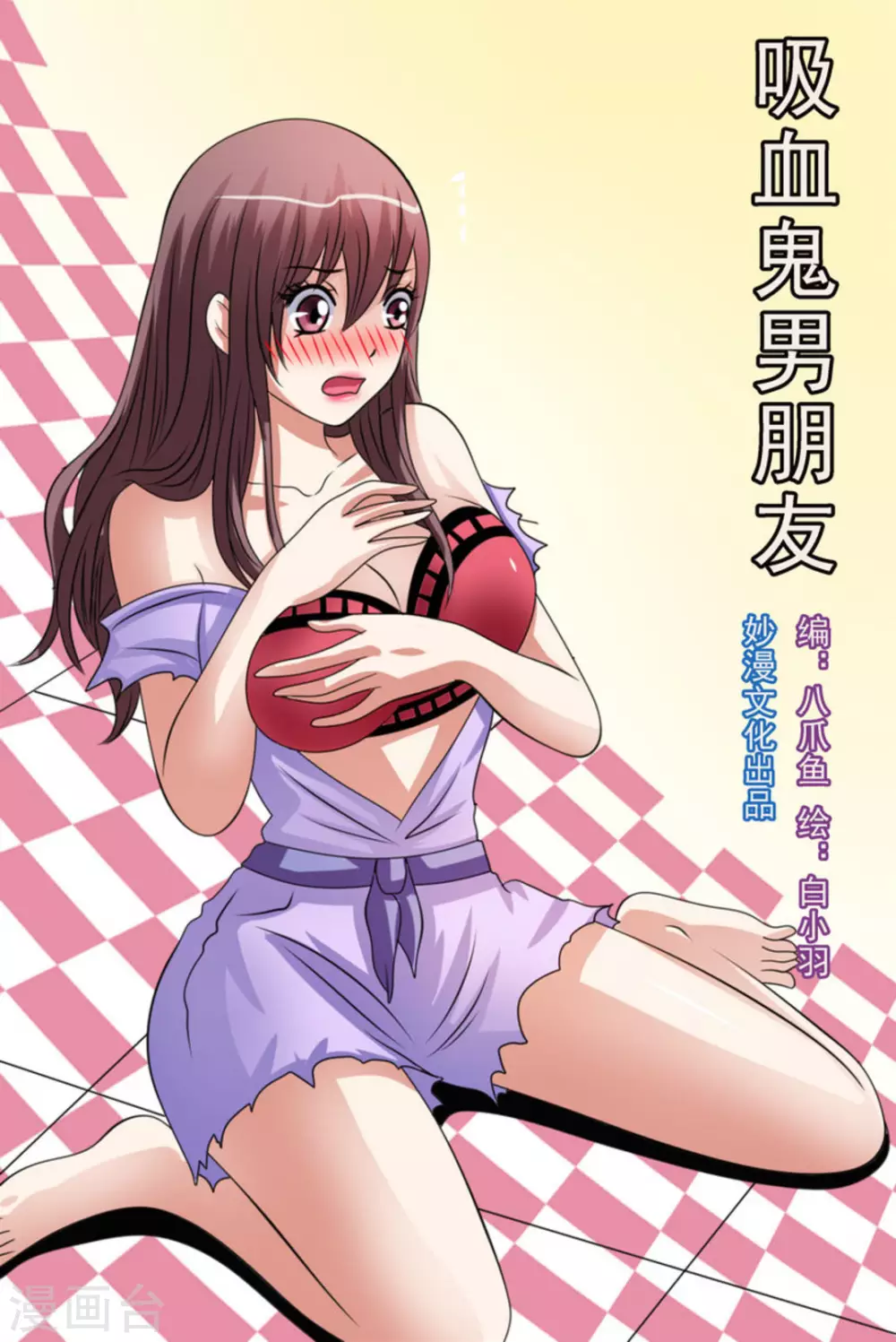 第41话0