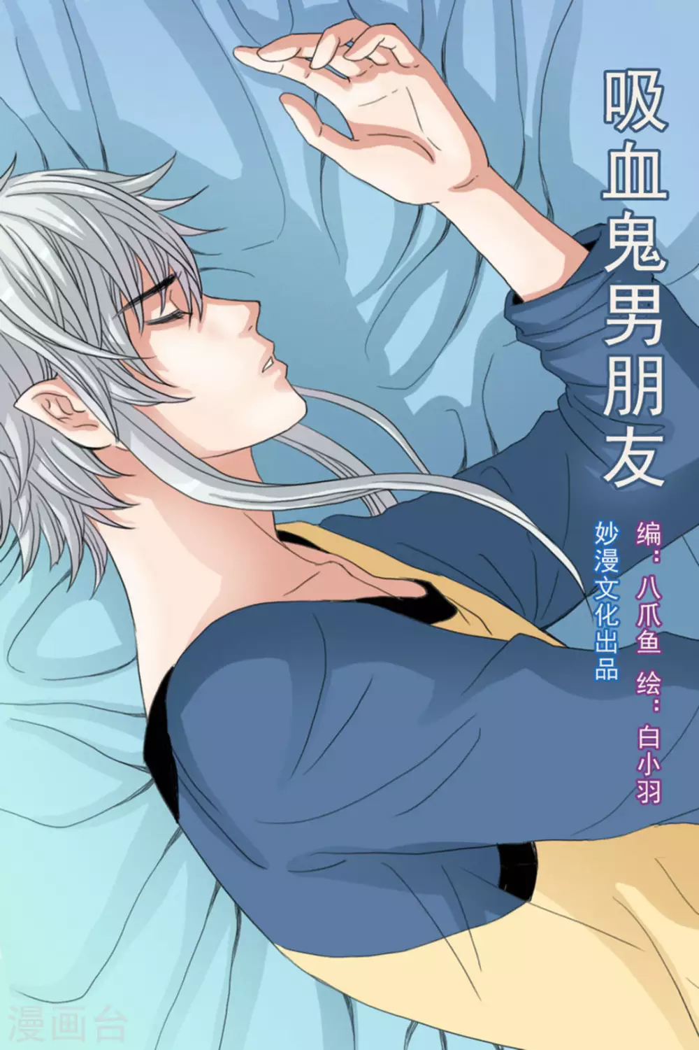 第42话0