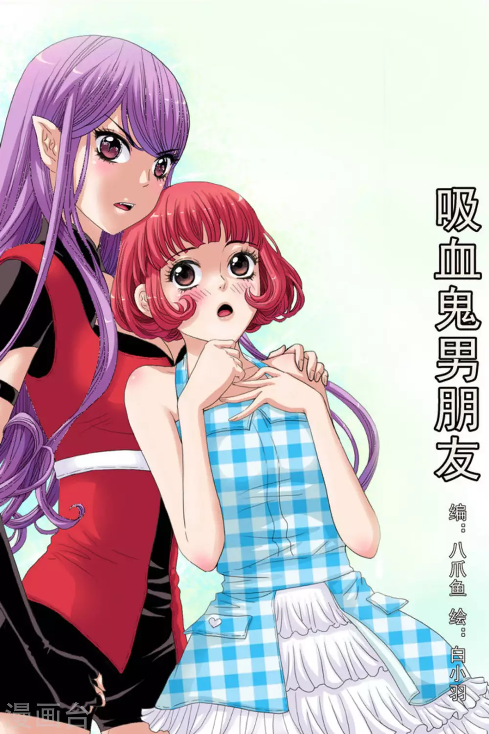 第45话0
