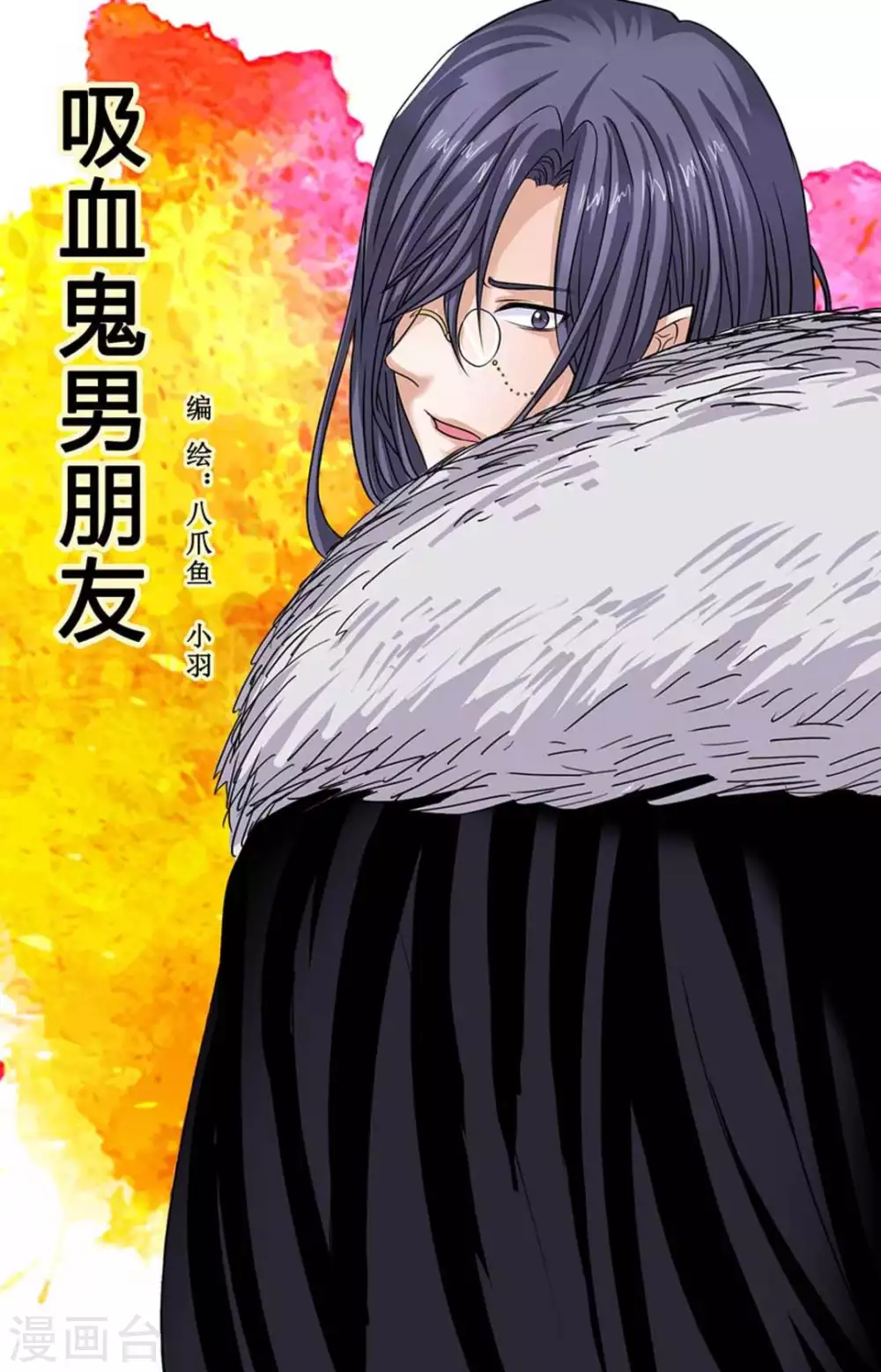 第55话0