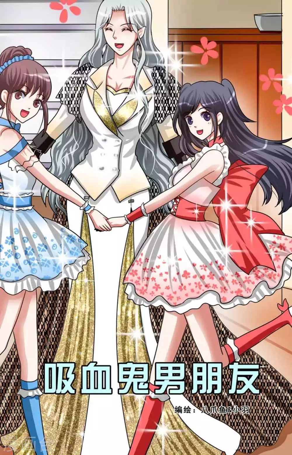 第87话0