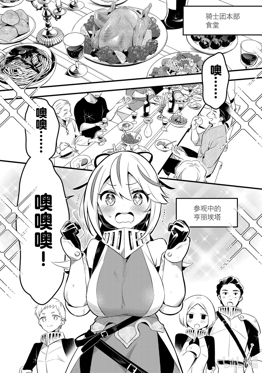 45 真心Ⅵ0