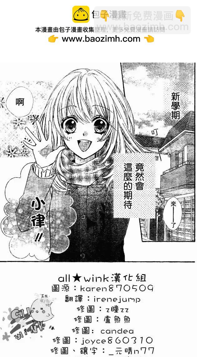 第04回1